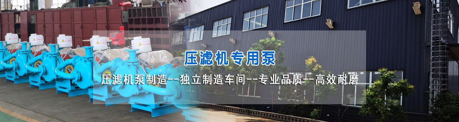 ʯ���f��һˮ�ÏS(ch��ng)���޹�˾